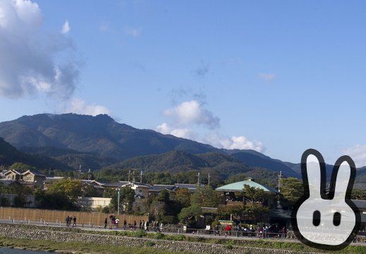 2013-11-15 Arashiyama